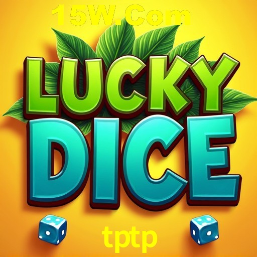 Exclusive Offers tptp